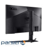 Монітор 27" Acer Nitro XV272UF3bmiiprx (UM.HX2EE.317)