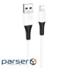 Кабель HOCO X82 USB to iP 2.4A, 1m, silicone, silicone connectors, White (6931474768544)