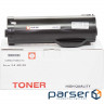Тонер-картридж BASF Xerox VL B400/405 Black 106R03585 (KT-106R03585) (BASF-KT-106R03585)