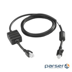Кабель для кредла CRD7000-4000ER (50-16002-029R)