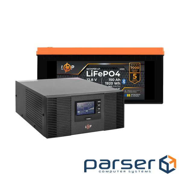 Комплект резервного питания LogicPower ИБП 1050W + литиевая (LiFePO4) батарея 1920 Wh (40313)