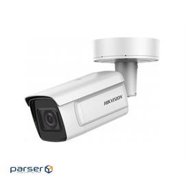 Hikvision Camera DS-2CD5A26G0-IZHS Bullet 2M 2.8-12MZ Day and Nigh Wide Dynamic Range EXIR Retail