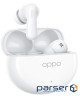 Навушники Oppo Enco Air4 ETEE1 Silky White (ETEE1 Silky White)