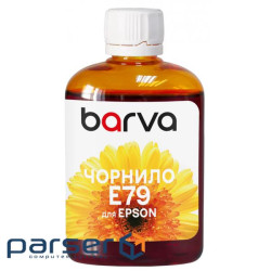 Чорнило Barva Epson E79 100мл, Pigm.Yellow (E79-832)