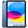 Планшет Apple iPad 11" 2025 Wi-Fi + Cellular 128GB Blue (MD7G4TY/A)