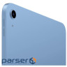 Планшет Apple iPad 11" 2025 Wi-Fi + Cellular 128GB Blue (MD7G4TY/A)