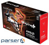 Відеокарта SAPPHIRE Nitro+ Radeon RX 9060 XT 16GB (11350-01-20G)