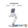 Підставка для смартфона/планшета OfficePro MS580S