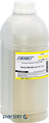 Тонер Konica Minolta QMS MC7450, 350г Yellow IPM (TB115Y)