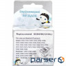 Картридж Microjet для HP №121 Black (CC641HE) (HC-I121B)