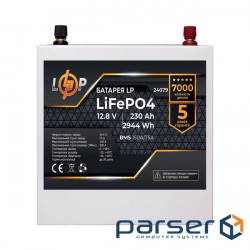 Аккумулятор LP LiFePO4 12V (12,8V) - 230 Ah (2944Wh) (BMS 150A/75А) металл (24079)