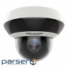 Камера відеоспостереження Hikvision DS-2DE2A404IW-DE3(C) (DS-2DE2 (DS-2DE2A404IW-DE3(C)) (2.8-12 мм ))