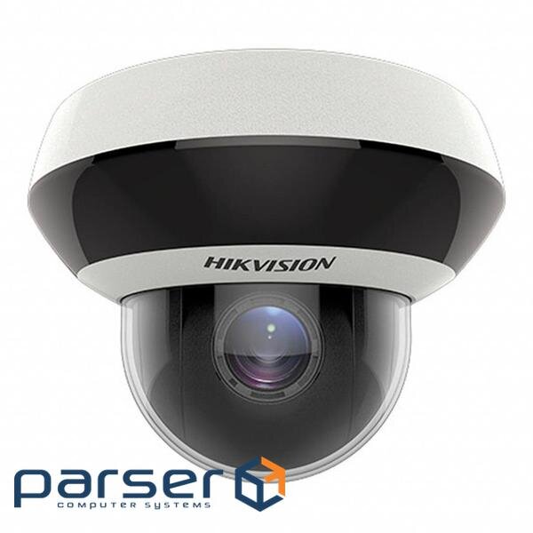 Камера відеоспостереження Hikvision DS-2DE2A404IW-DE3(C) (DS-2DE2 (DS-2DE2A404IW-DE3(C)) (2.8-12 мм ))