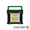 Акустична система NEWVEW NV-9153 Solar Panel/BT/USB/TF/FM Green (NWVW-NV-9153-GN)