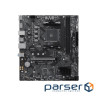 Материнська плата MSI PRO B550M-B