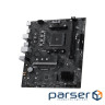 Материнська плата MSI PRO B550M-B