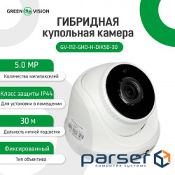 Камера відеоспостереження GREENVISION GV-112-GHD-H-DIK50-30