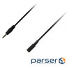 Кабель мультимедійний AUX 3.5mm M - 3.5 F 1.5m Piko (1283126473937)