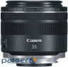 Об'єктив Canon RF 35mm f/1.8 IS Macro IS STM (2973C005)