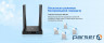 Wi-Fi роутер NETIS N5