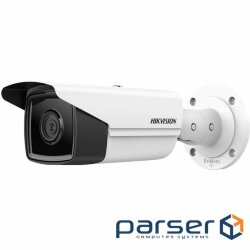 Камера відеоспостереження Hikvision DS-2CD2T63G2-4I (2.8)