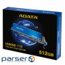SSD ADATA Legend 710 512GB M.2 NVMe (ALEG-710-512GCS)