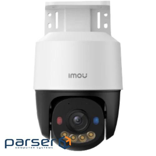 IP-камера Imou (IPC-PS7FP-3M0) 3МП (2.8мм) PoE PT