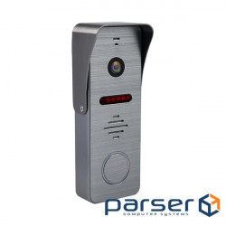 Autonomous calling panel IP GV-008-M-150 SD-32Gb (23470)