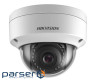 Камера відеоспостереження Hikvision DS-2CD2121G0-IS (2.8) (DS-2CD2121G0-IS (2.8 мм ))
