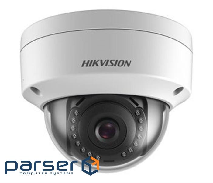 Камера відеоспостереження Hikvision DS-2CD2121G0-IS (2.8) (DS-2CD2121G0-IS (2.8 мм ))