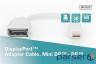 Перехідник mini DP to DP, M/F, 0.15m, white Digitus (DB-340405-001-W)