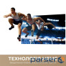 Телевизор Dreame Vivid QLED 4K TV 50Q100