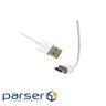 Аксесуар до екшн-камер AirOn зарядний пристрій USB-C (3 м) + USB-C сплітер для Proc (69477915500108)