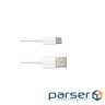 Аксесуар до екшн-камер AirOn зарядний пристрій USB-C (3 м) + USB-C сплітер для Proc (69477915500108)