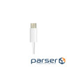Аксесуар до екшн-камер AirOn зарядний пристрій USB-C (3 м) + USB-C сплітер для Proc (69477915500108)