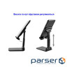 Підставка тримач Dynamode складна для смартфона, планшета до 12,9", пластик+мета (Phone Stand black) (Phone Stand black)