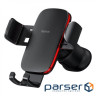 Автоутримувач для смартфона BASEUS Metal Age II Gravity Car Mount Air Outlet Version Bl (SUJS000001)