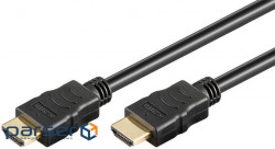 HDMI signal monitor cable M/M 1.0m, HS+HEC+ARC 4K@60Hz v2.0 D=6.0mm, black (84.00.7061-1)