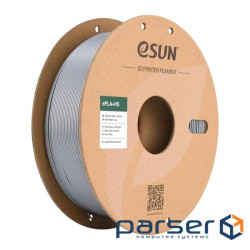 Пластик для 3D-принтера eSUN ePLA+HS, 1,75мм, 1кг, silver (EPLA+HS-P175S1)