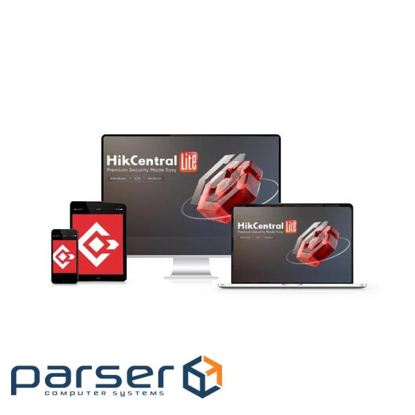 Пакет расширения контроля доступа на 1 дверь Hikvision HikCentral lite HikCentral-L-ACS-1Door