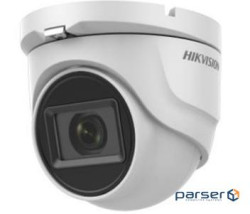 Камера відеоспостереження HikVision DS-2CE56H0T-ITMF (2.4) (DS-2CE56H0T-ITMF (2.4 мм ))