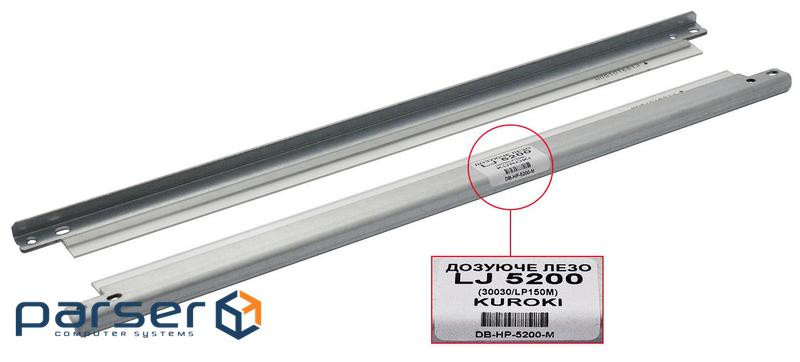 Дозуюче лезо HP LJ 5200, M5025/M5035, M712/M725, Pro M701/M706/M435, Kuroki (LP150M)