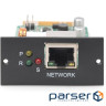 Інтерфейс DIGITUS SNMP Card V2.0 for 1.0-10kVA OnLine UPS (DN-170100-1) DIGITUS SNMP Card V2.0 for 1.0-10kVA OnLine UPS (DN-170100-1)