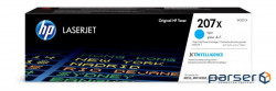 Картридж HP CLJ 207X Cyan 2450ст (W2211X)