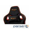 Armchair for gamers Canyon Corax Black/Orange (CND-SGCH5)