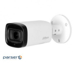 Камера видеонаблюдения Dahua DH-HAC-HFW1200RP-Z-IRE6 (2.7-12)