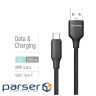 Дата кабель USB 2.0 AM to USB-C 2.0m 3A TPE embossed black ColorWay (CW-CBUC102-BK)