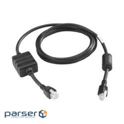 Кабель до терміналу збору даних Symbol / Zebra до CHS3000-4001CR (50-16002-042R)