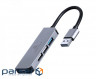 Концентратор Cablexpert USB-A to 1 х USB 3.1 Gen1 (5 Gbps), 3 х USB 2.0 (UHB-U3P1U2P3-01)
