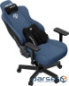 Крісло ігрове Anda Seat Kaiser 3E Fabric XL Dark Blue (AD23YC-XL-09-S-CF-S01)